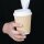 Einwegdeckel für 23cl Fiesta Coffee To Go Becher - 50 Deckel