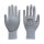 Arbeitshandschuhe - 10 Paar Nitrex 245P - Gr. S - XXL - Industriehandschuhe