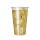 Fiesta Recyclable Pappbecher + Deckel - 220ml - Kaltgetränke - 1000 Einwegbecher