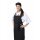 Nisbets Essentials Latzschürzen - schwarz - 4 Schürzen - 660(B) x 800(L)mm